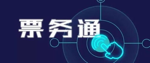 小微企業金融服務質效雙升，中誠信征信深耕企業服務新生態